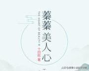 十月人气新完结小说合集 | 挽回要赶在冬天来之前