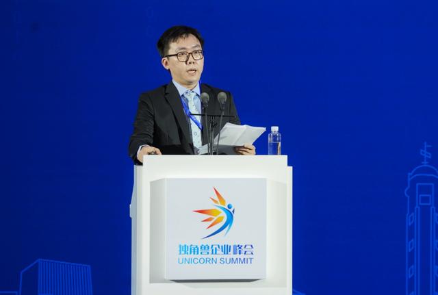 2020重庆英才大会|新加坡Tetmon创始人胡颖汉：助推重庆发展成为产业互联网重地