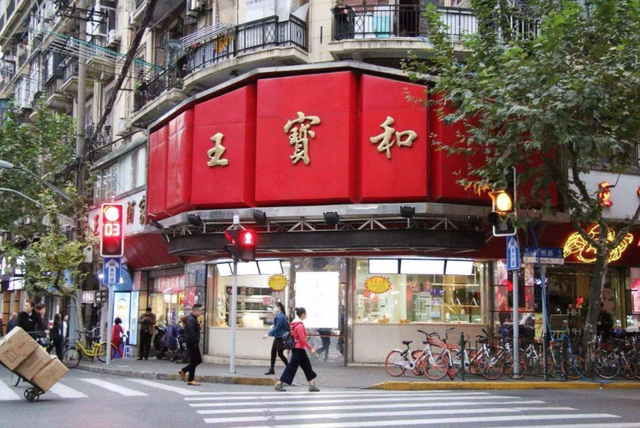 旅行途中的餐饮百年老店（一）