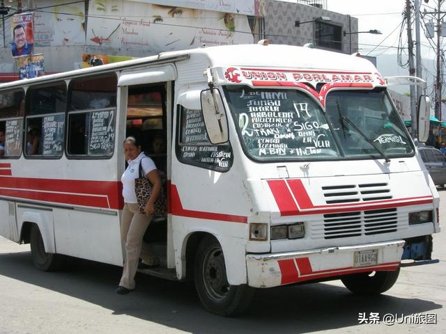 盛产石油和美女的国度，满大街的美国老破车——这里是委内瑞拉