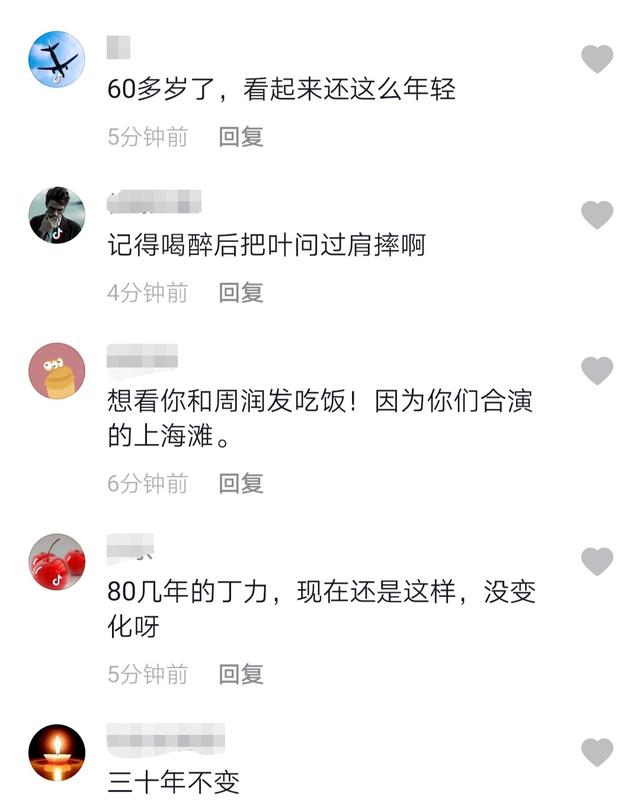 吕良伟甄子丹久违同框，俩人都不像六十多岁，自曝被当作亲家