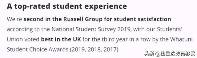 英国留学推荐｜拥有全英最好学生会的大学——谢菲尔德大学