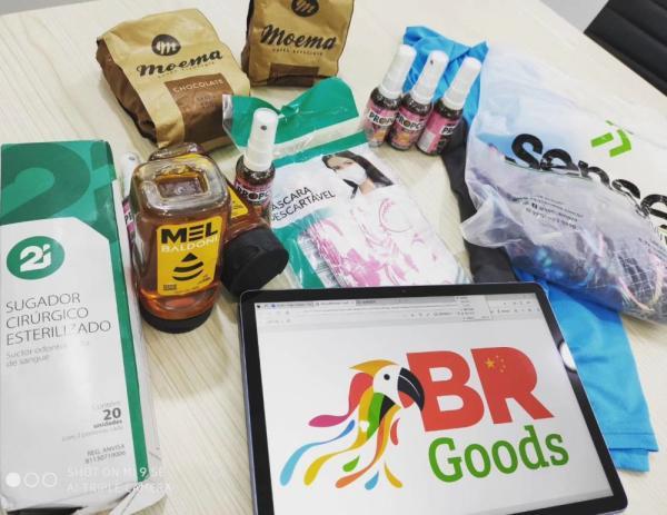 巴西“小蚂蚁”爬上进博会“大树干”