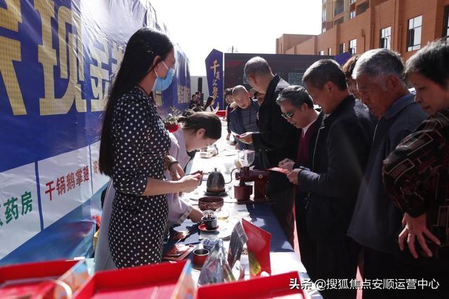 千商汇聚 悦启繁华 | 双阳艺术街区招商启动发布会圆满召开