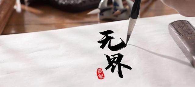 品区五年