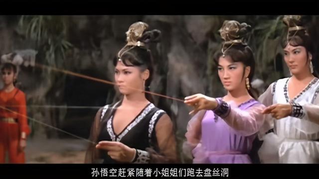 72岁TVB演员马海伦恶婆婆形象深入人心，曾是“玉女派元祖”