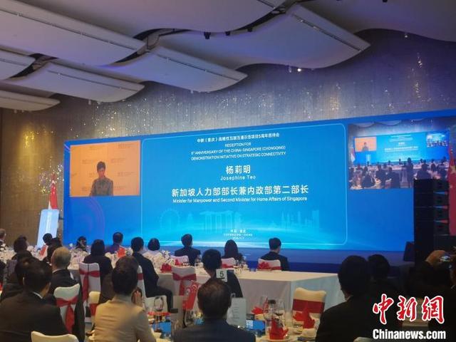 新加坡人力部部长阐释中新互联互通项目未来重要任务