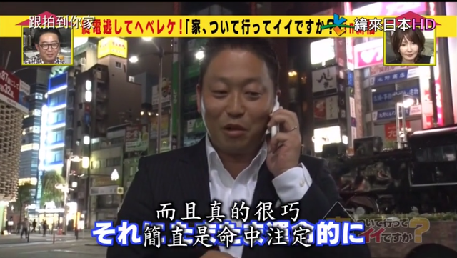 贷款乱买成性，自己穿25万阿玛尼，绝症老婆却是780的优衣库，他竟还是个好老公？