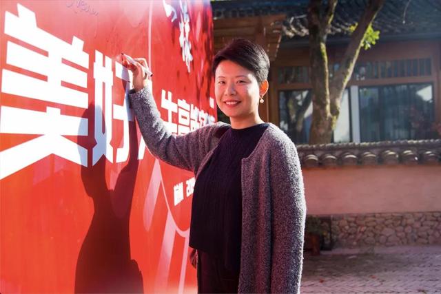 哈佛商学院毕业10年，我的财富、爱情和人生逆袭故事