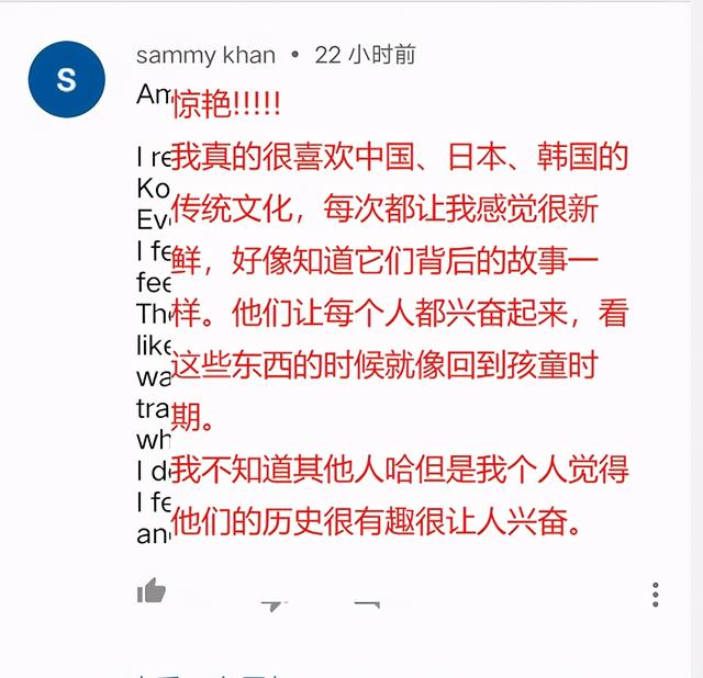 汉服小哥穿女装玩滑板，国外网友：中国是时候包装自己的文化了