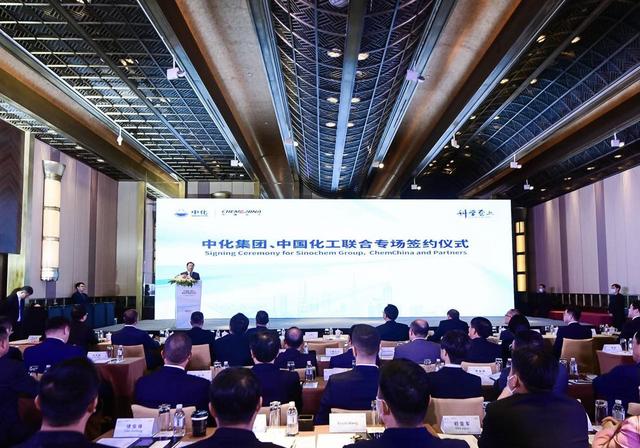 进博会央企签约来了！中化集团和中国化工与34家客户达成合作