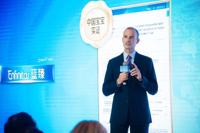 美赞臣睿恩达：奶粉配方迎来5G时代