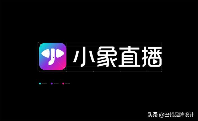 小象直播APP品牌设计