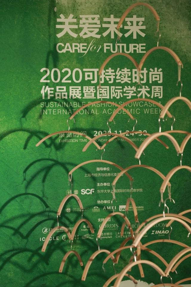 这个在创意园里举办的展览，真是创意感十足