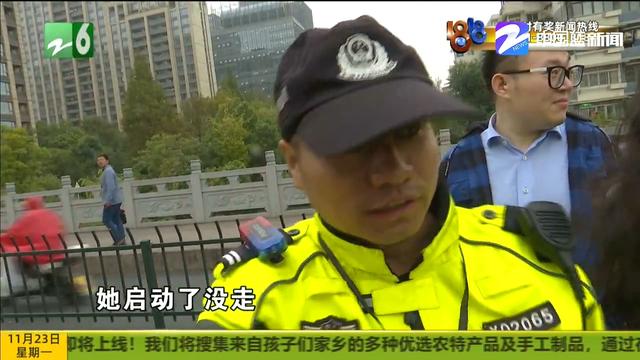 事故欢快解决 驾照不太一样 女司机一个细节引起了交警的注意