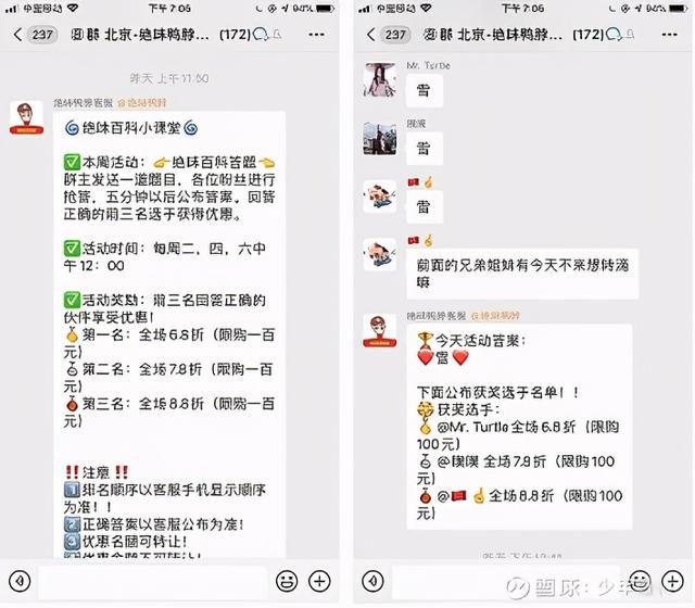 走进悦商集团，一个要让人均月收入增加680元的公司