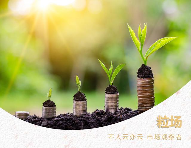 营收千亿的粮油次新股，拨云见日后的新期待