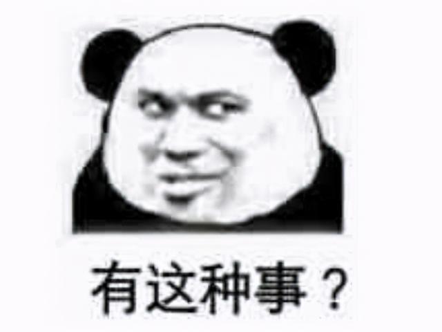 想不到中国玩家在lol手游实现了全华班，日本网友：根本上不去