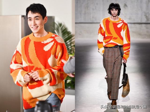 11月3日明星穿搭：朱一龙、蔡徐坤、杨幂、娜扎、邓伦等
