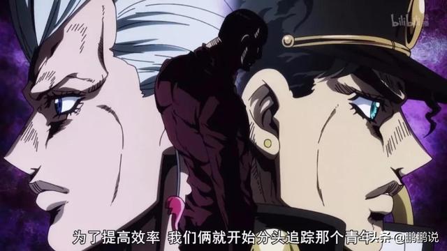 JOJO中这个男人断腿瞎眼变成乌龟，但他的生涯一片无悔