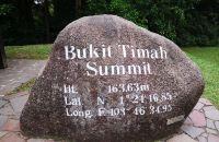 旅行日志|登新加坡第一高山