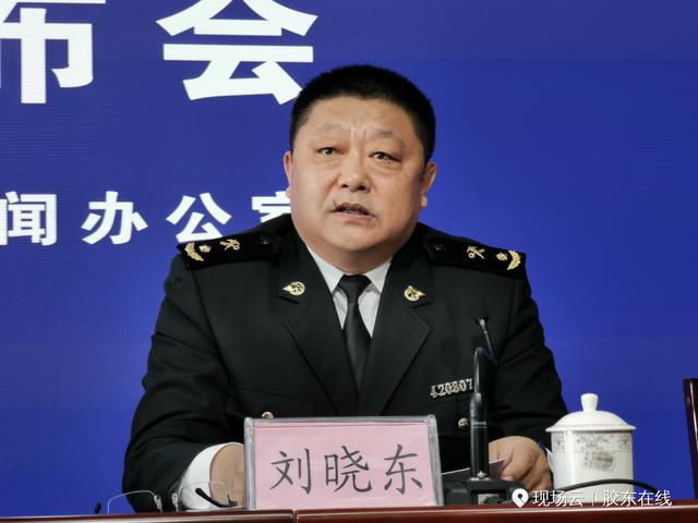 烟台海关创新监管模式 保税原油混兑无需转运新加坡