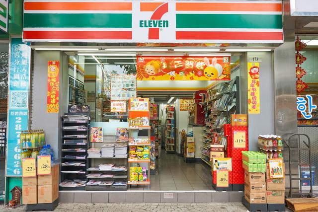 711：收购美国老东家，CEO铃木敏文徒手开创日本便利店行业
