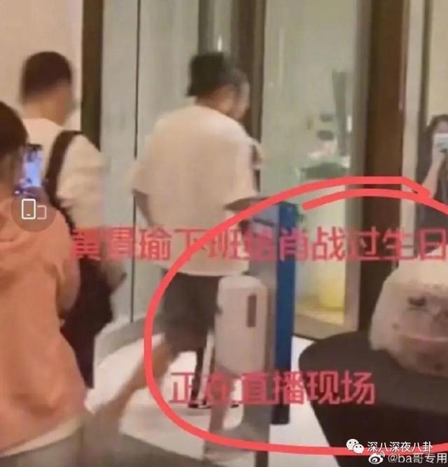 这段48小时仍不回应的绯闻，到底真不真？