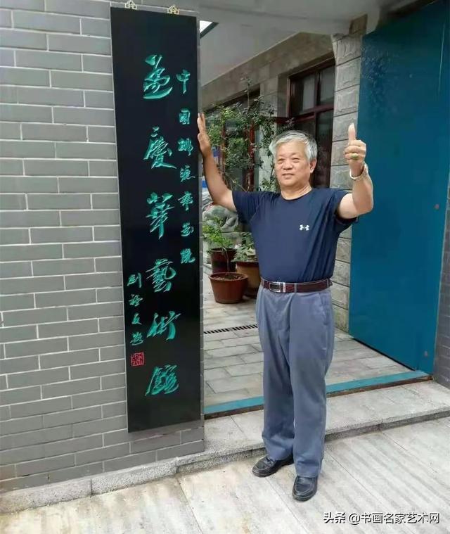 「金牛聚福双年展」——孟庆华绘画作品鉴赏