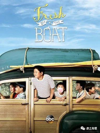 “菜鸟移民”的生存现状 这部美剧拍出了一半