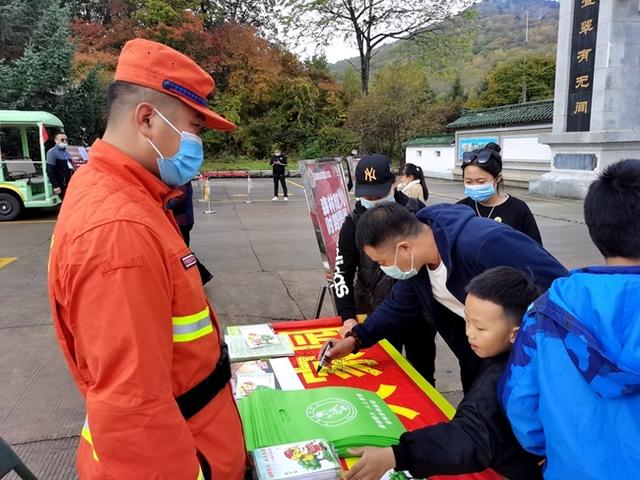 扎根林海四十年 用忠诚和热血守护祖国绿色屏障