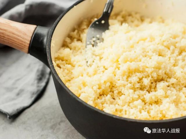 「美食」Couscous被联合国教科文列入非遗！法国人也爱它