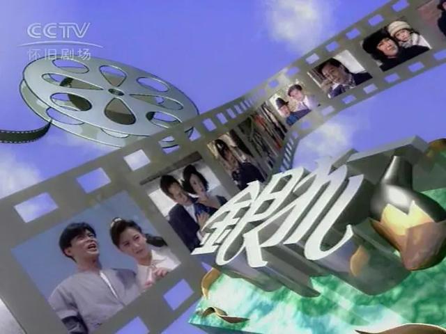 TVB与ATV的电视剧争霸时代（四）
