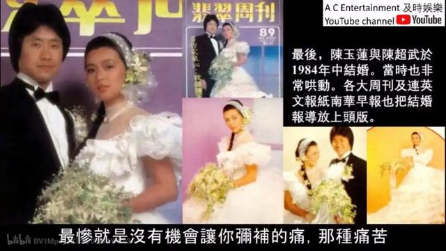 裸捐56亿，为情自杀，却独宠妻子33年：这位才是真大佬