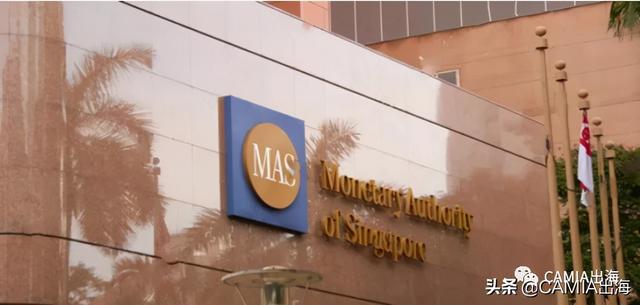 新加坡金融管理局颁发最新银行许可证