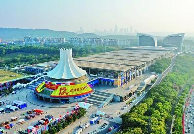 周边命运共同体建设迈出坚实步伐