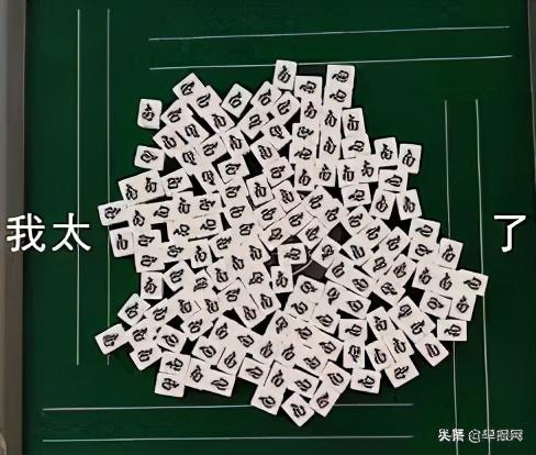 2万5000才请得到印尼女佣，新加坡人“太南了”