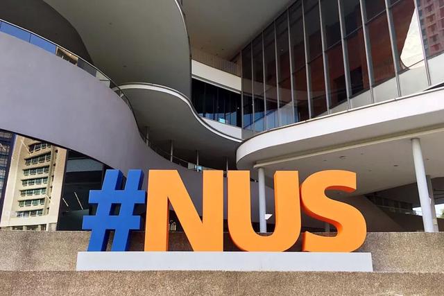 新加坡国立大学（NUS）人文与社会科学学院硕士项目介绍