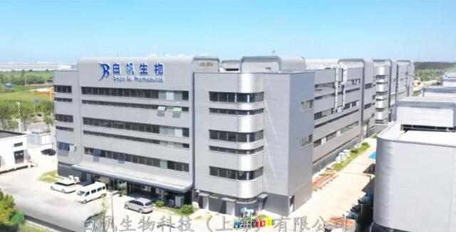 全流程制药企业率先落地，上海这个区域还将对标波士顿建一所研究型医院
