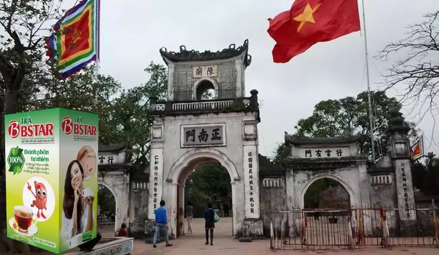 越南为什么会用拉丁字母文字取代之前长期使用的汉字
