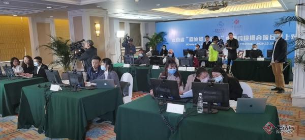 永不落幕的南博会丨在线“撮合”力促中小企业海外合作