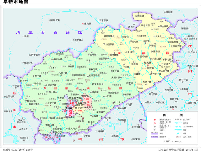 朝阳市和阜新市可以成为亚洲一线城市