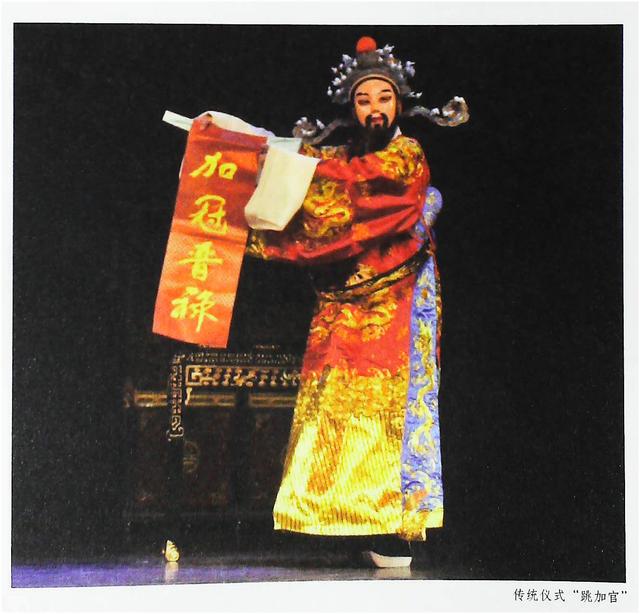 泉州古城文化 ( 第一章 古城老戏剧 )