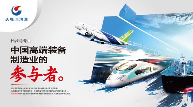 慈善家卓顺发太平绅士的慈善之路