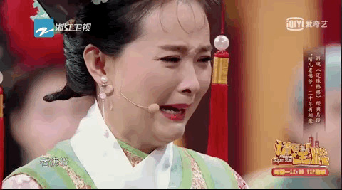 王艳：晴格格沦为豪门洗脚婢，被儿子骂是猪