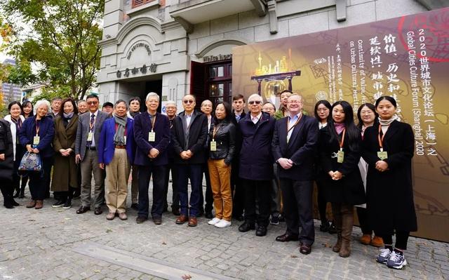 城市建筑文化论坛：在北外滩，展望更宜居的上海城市生活