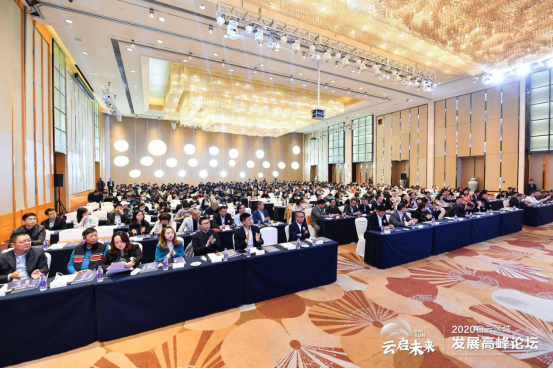 年末上车倒计时，上2020白云go房节就购了