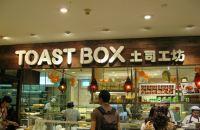 旅行日志|当美食遇见新加坡