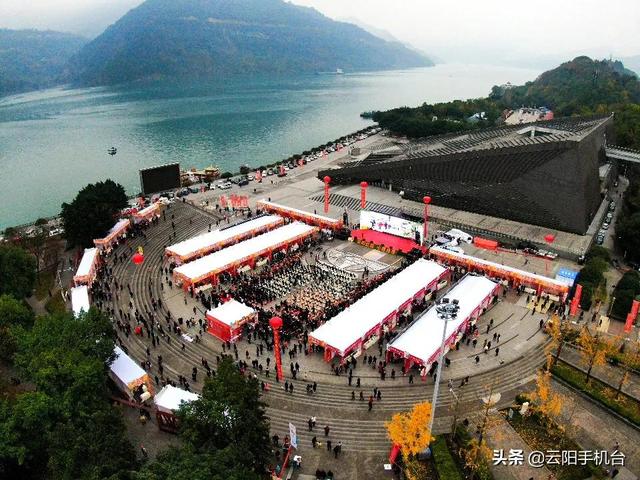 云阳红橙 心想是橙！云阳红橙交易大会暨第六届电商节盛大开幕