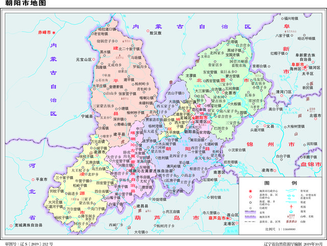 朝阳市和阜新市可以成为亚洲一线城市